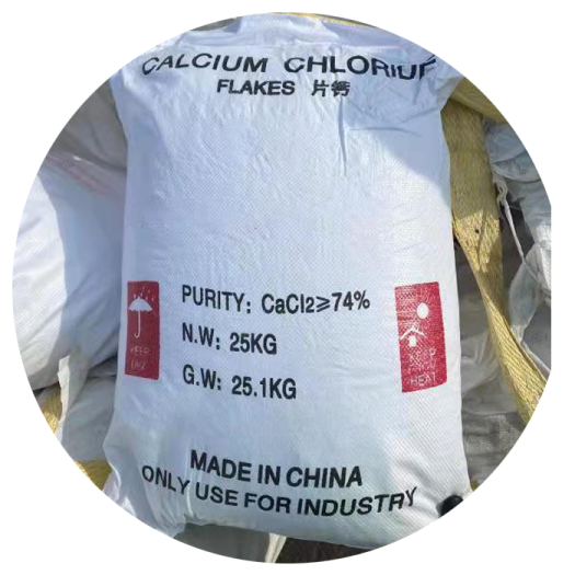 Calcium Chloride Dihydrate Flake