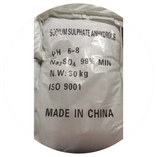 Sodium Sulphate Anhydrous