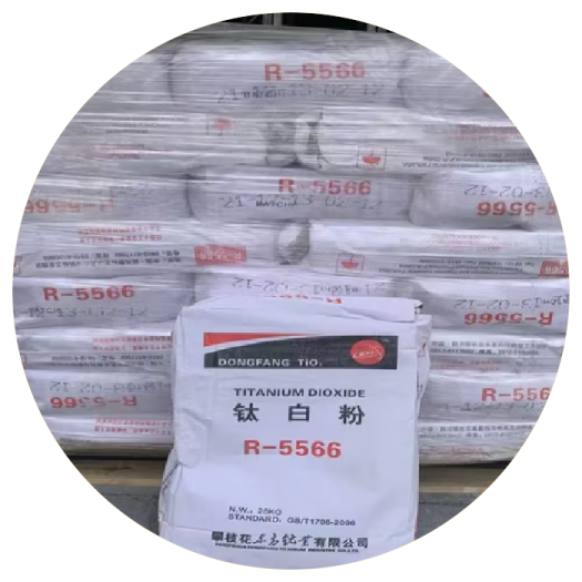 Titanium Dioxide Rutile Grade R-5566